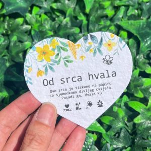 Srce Flower A02 Green Yellow